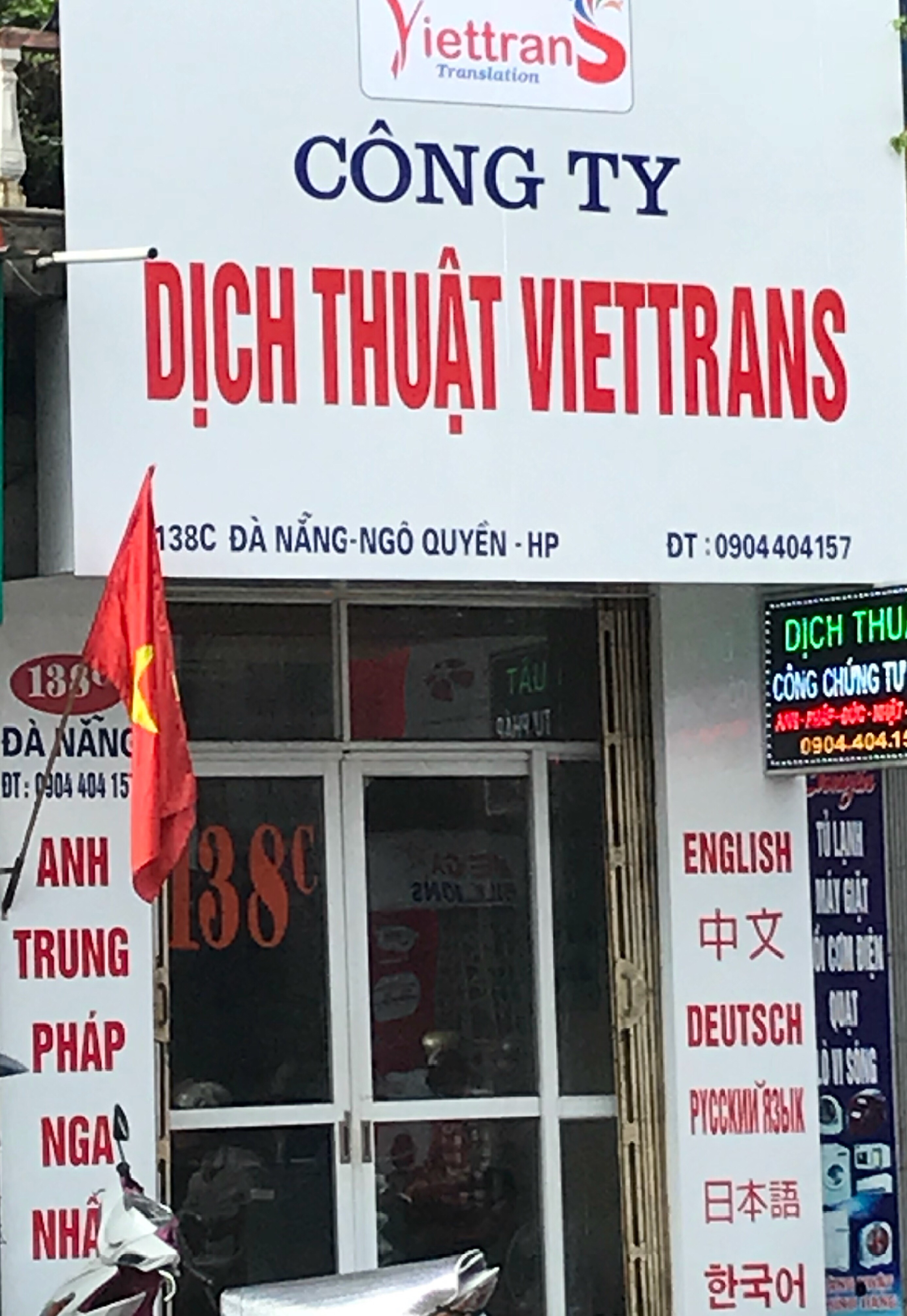 CÔNG TY TNHH DỊCH THUẬT VÀ DỊCH VỤ VIETTRANS