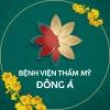 Công Ty TNHH Bệnh Viện Thẩm Mỹ Đông Á